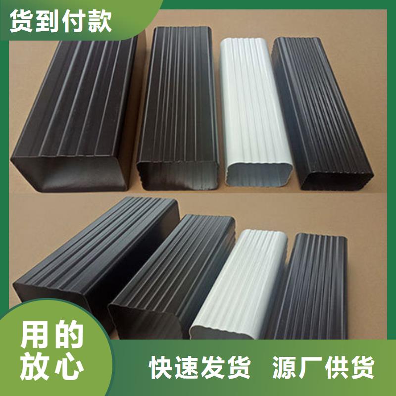 铝合金天沟_钢天沟今日新品
