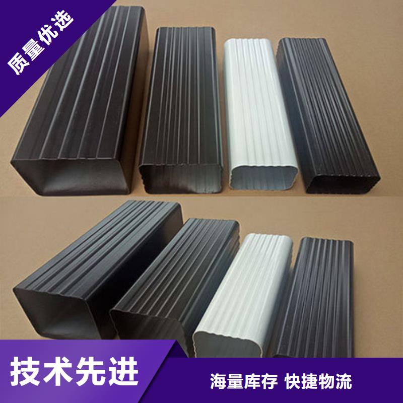【铝合金天沟天沟钢板保障】