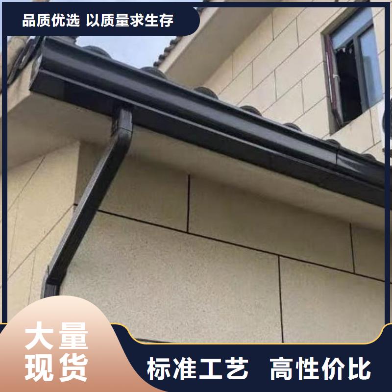 铝合金天沟-屋檐水沟细节展示