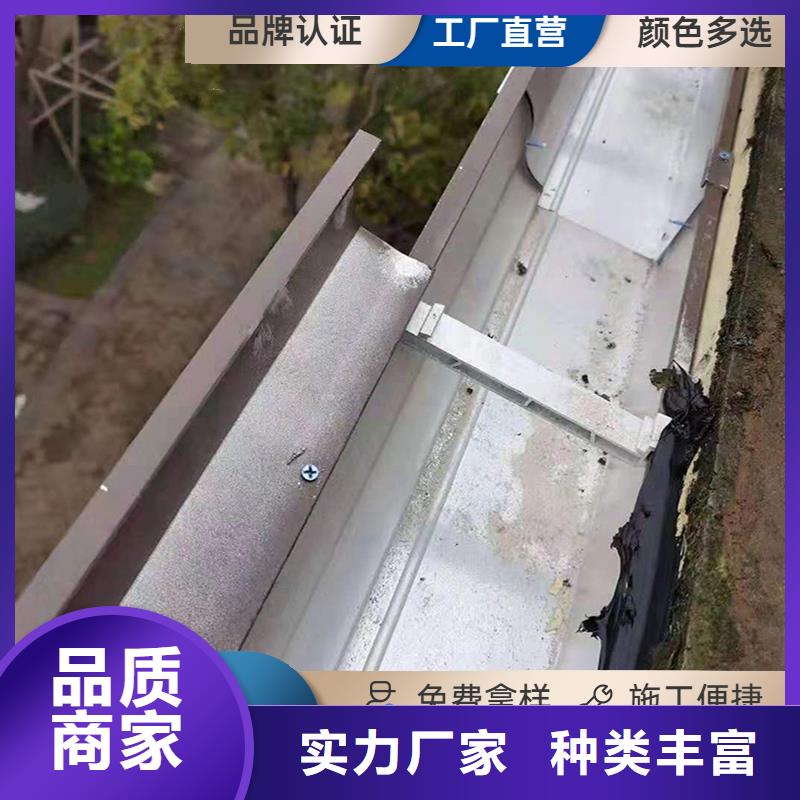 铝合金天沟方形落水管性价比高