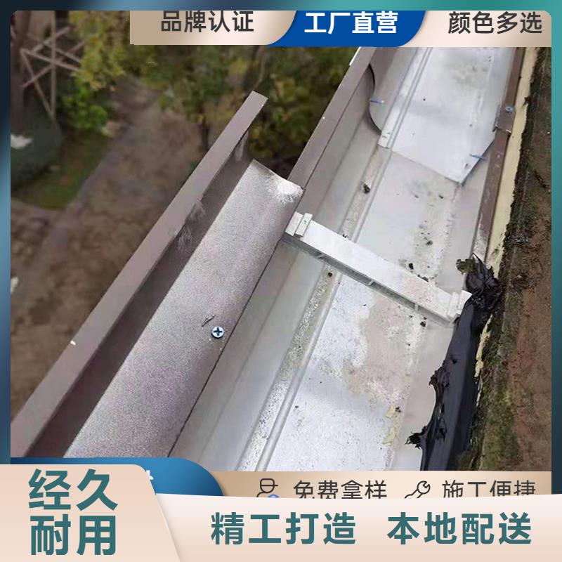 铝合金天沟檐沟同行低价