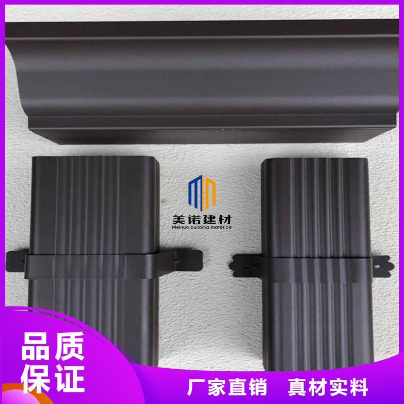 铝合金天沟彩铝檐沟检验发货