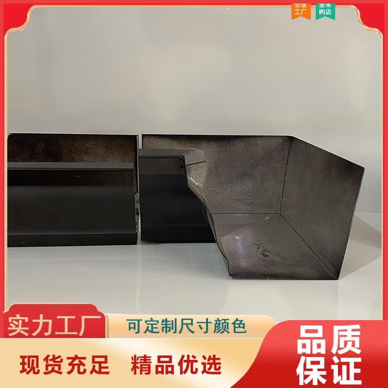 铝合金天沟彩铝雨水管产品实拍
