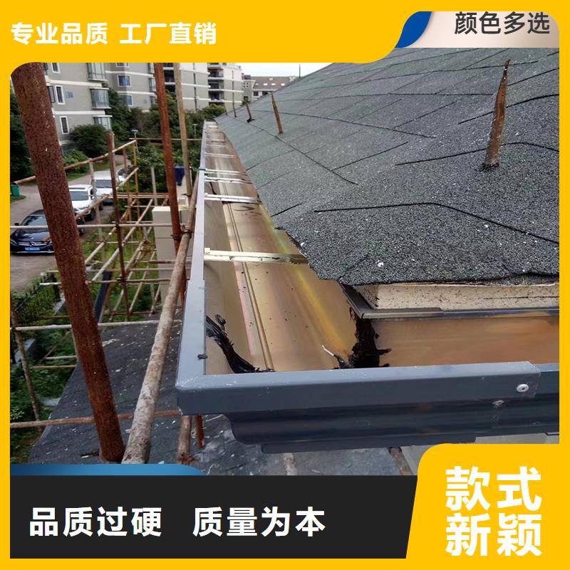 【铝合金天沟铝合金檐沟专业供货品质管控】