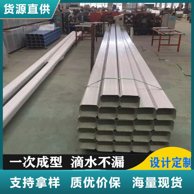 铝合金天沟钢天沟N年专注