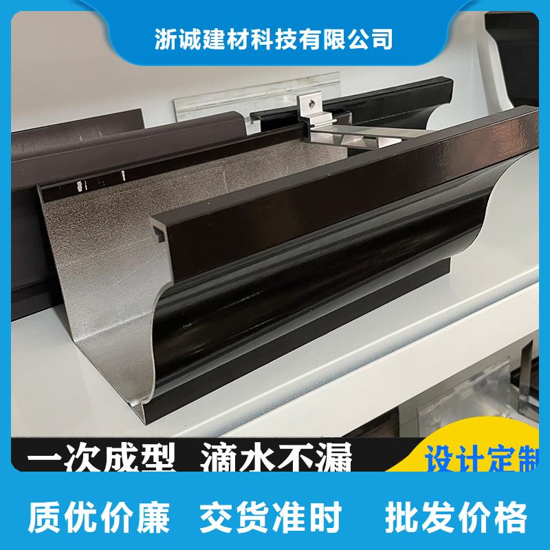 铝合金天沟屋檐水沟生产加工