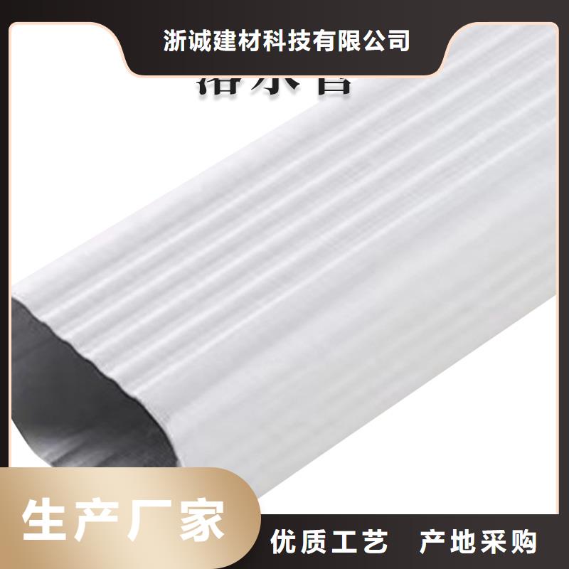 铝合金天沟檐沟当地厂家值得信赖