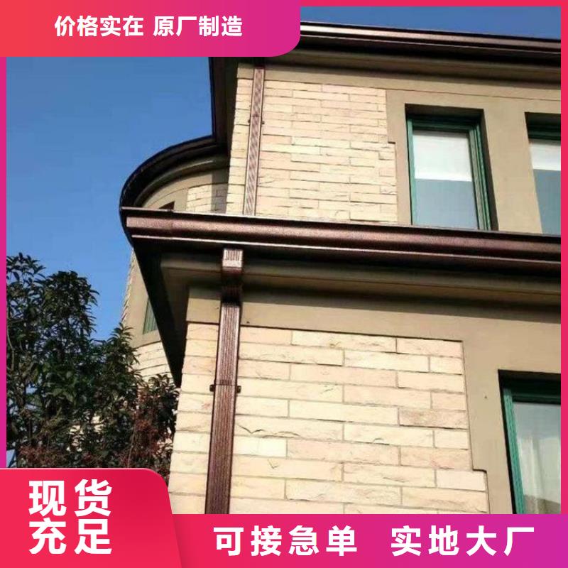 铝合金天沟檐沟经验丰富质量放心