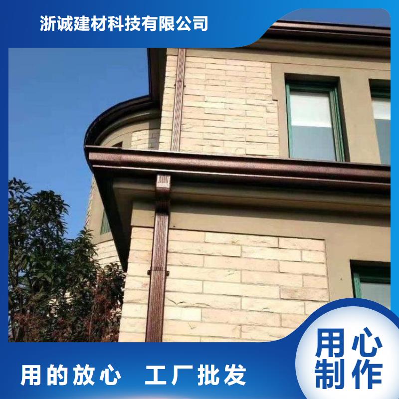 铝合金天沟-【防水铝合金天沟】采购无忧