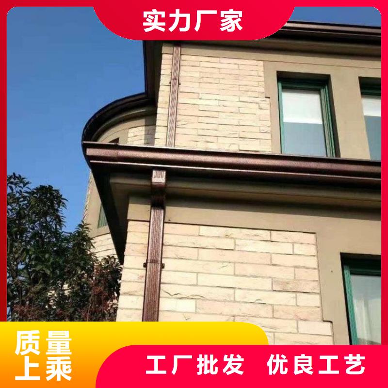 【铝合金天沟】_方形落水管有口皆碑
