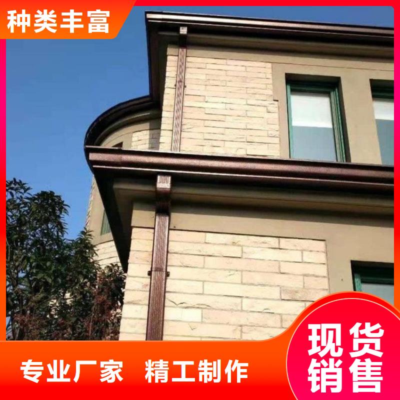 铝合金天沟天沟pvc精工细作品质优良
