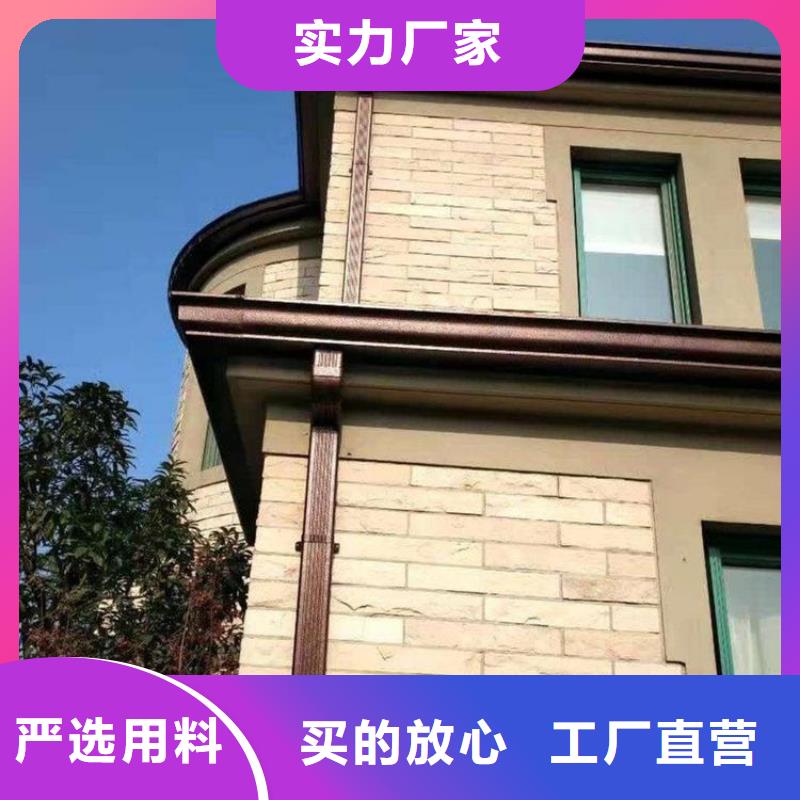 铝合金天沟-【铝合金排水沟】用心做好细节