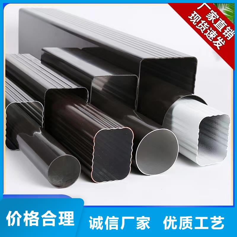 铝合金天沟天沟金属快速生产