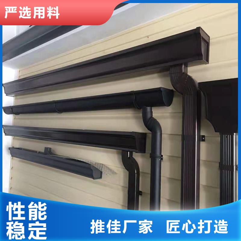 铝合金天沟彩铝雨水管产品实拍