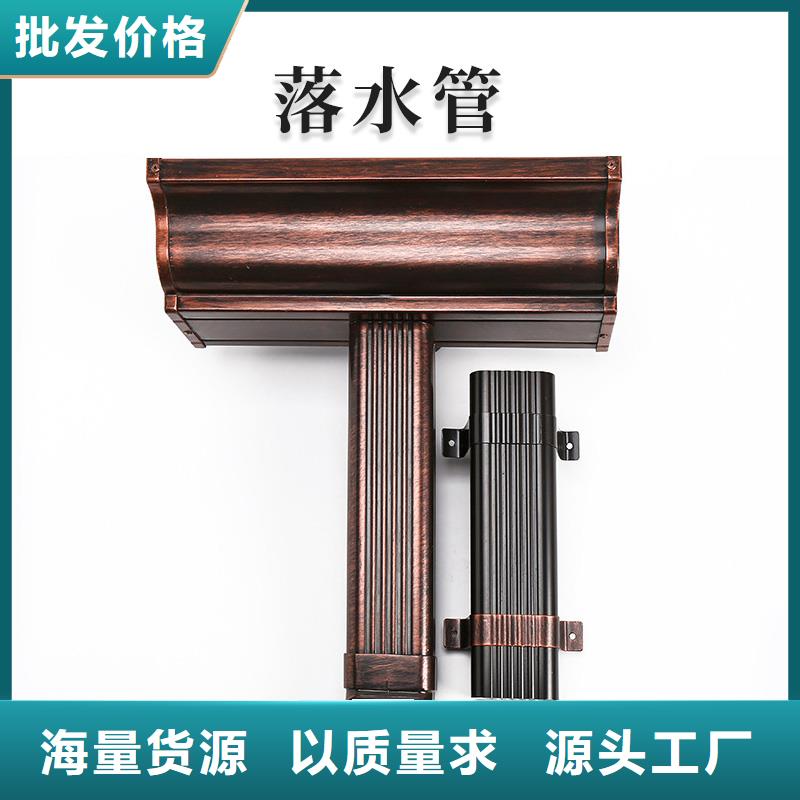 铝合金天沟成品天沟保障