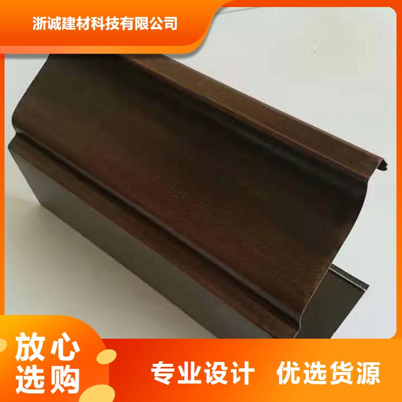 【铝合金天沟,钢板天沟实力工厂】