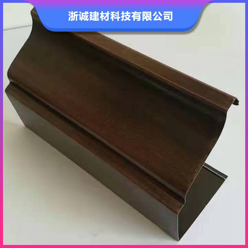 铝合金天沟量少也做