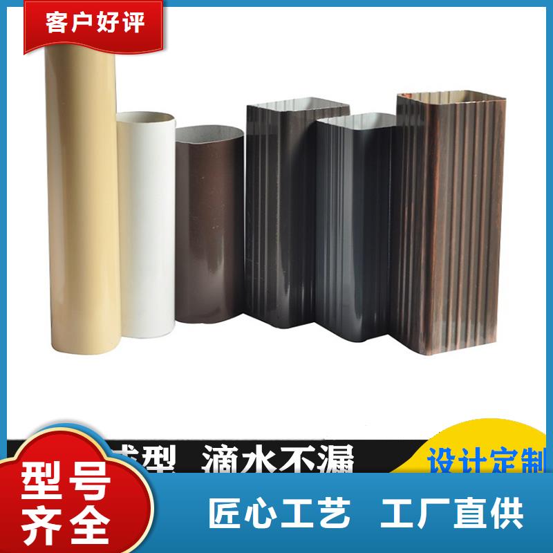 铝合金天沟铝合金檐沟生产型