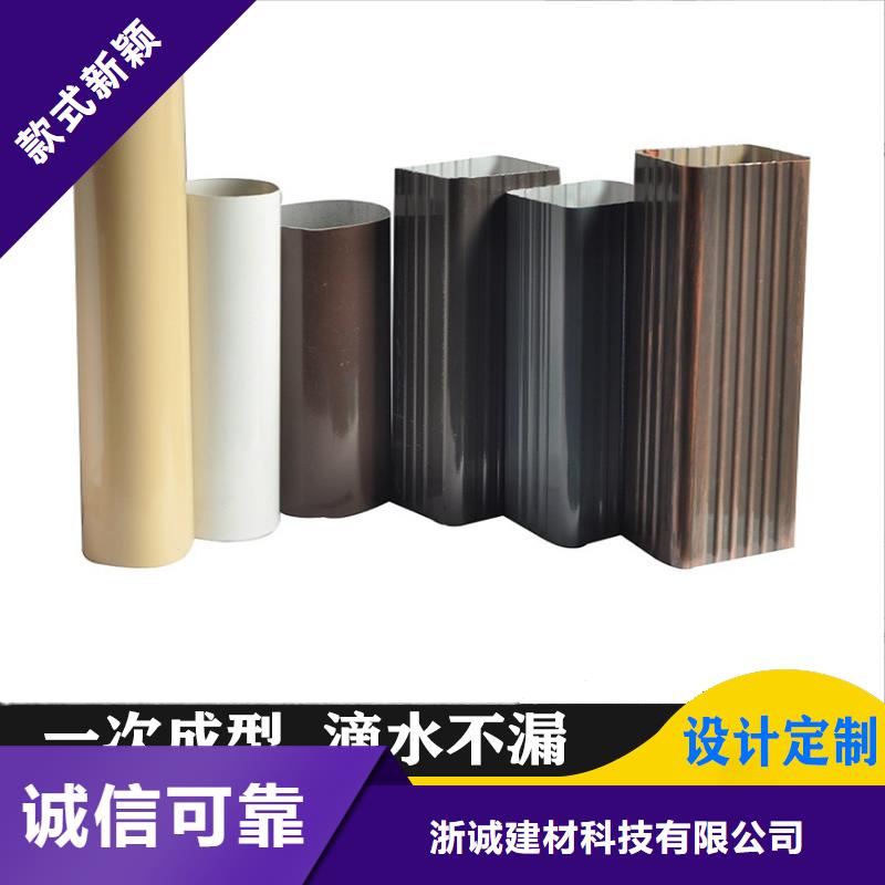 铝合金天沟_天沟厂家直营
