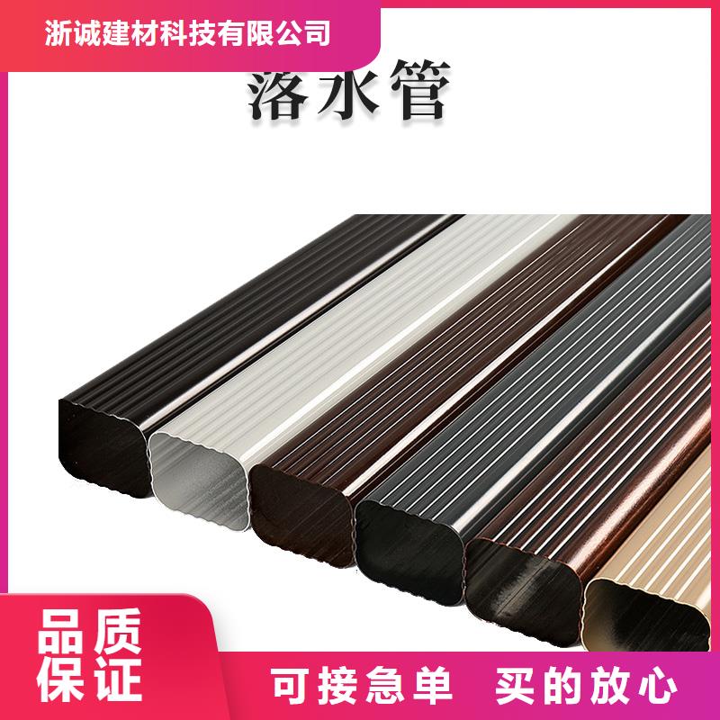 铝合金天沟铝合金雨水管配件库存量大