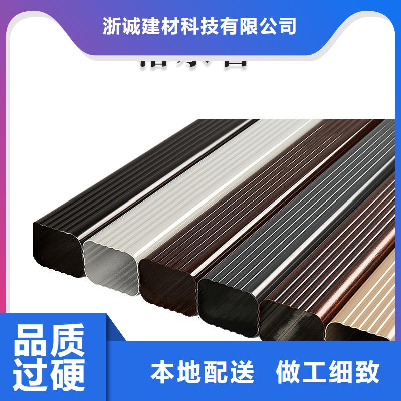 铝合金天沟成品天沟保障