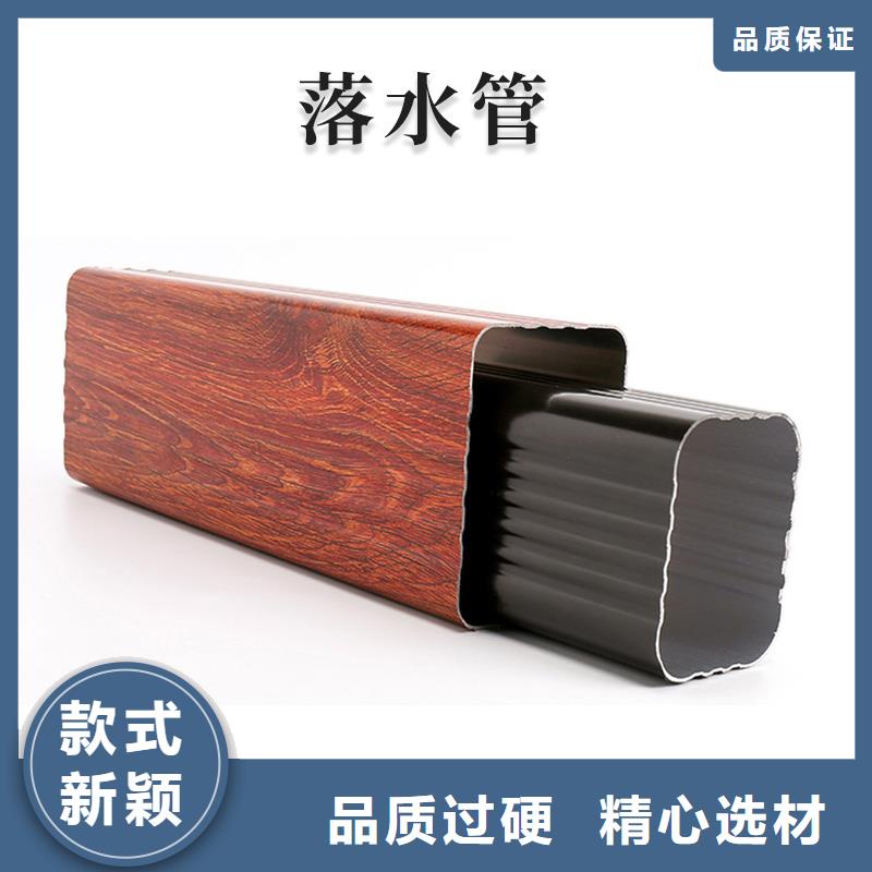 【铝合金天沟】成品天沟当地货源
