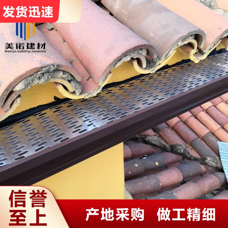 铝合金天沟铝合金檐沟源头工厂量大优惠
