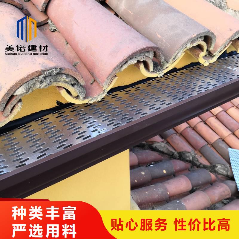 【铝合金天沟_天沟金属现货充裕】
