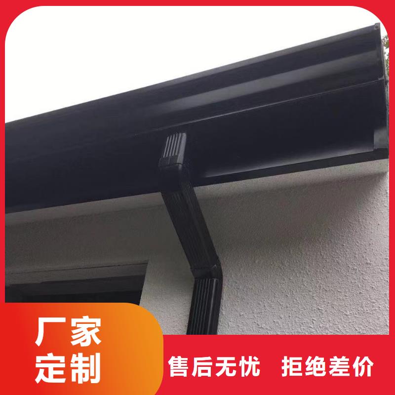 铝合金天沟_光伏发电接雨水槽一件也发货