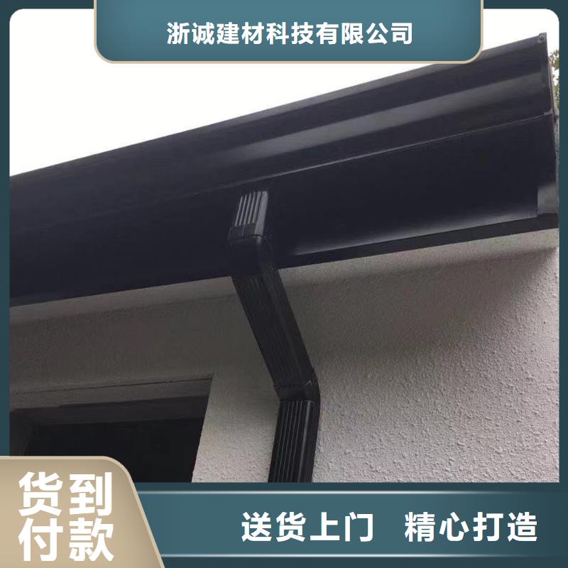 铝合金天沟-不锈钢天沟安装简单