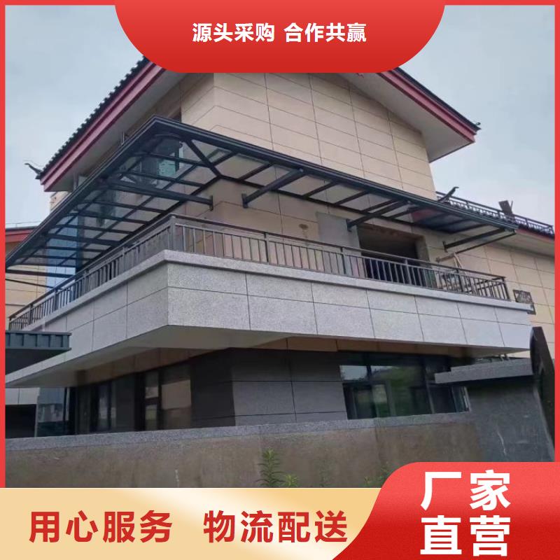 铝合金天沟钢天沟现货齐全售后无忧