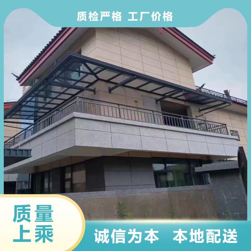 铝合金天沟_檐沟铝合金厂家直销省心省钱