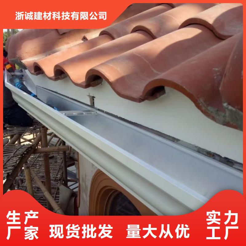 铝合金天沟彩铝雨水管标准工艺