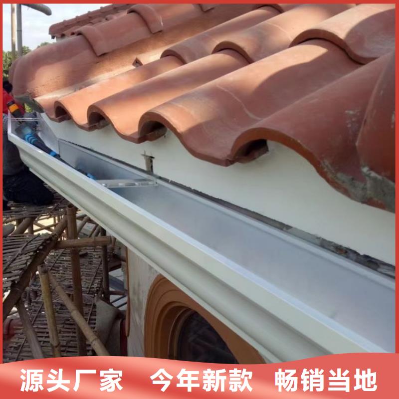【铝合金天沟_天沟金属现货充裕】