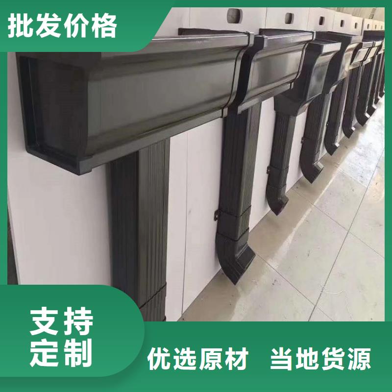 铝合金天沟成品雨水管价格实惠
