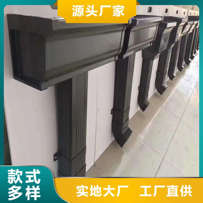 铝合金天沟201不锈钢排水天沟来图加工定制