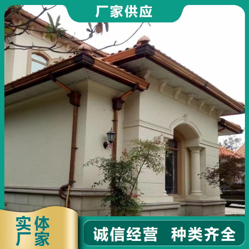 铝合金天沟钢天沟现货齐全售后无忧