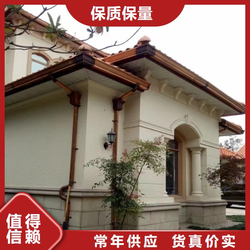 铝合金天沟方形落水管一致好评产品
