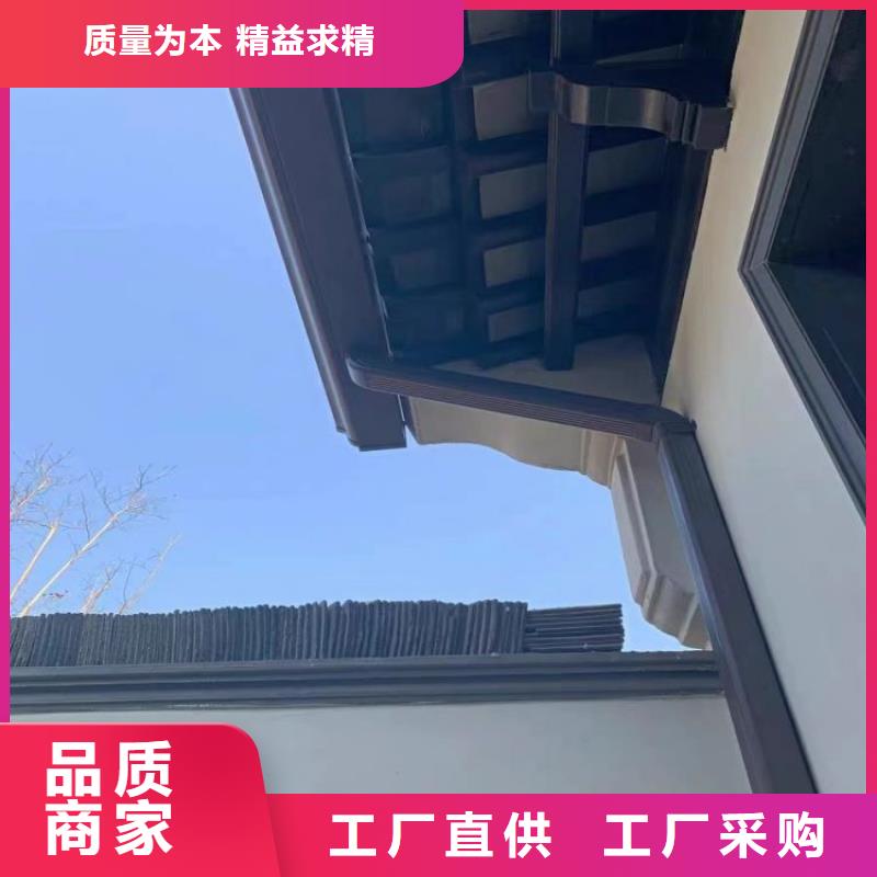 【铝合金天沟外墙落水管库存量大】