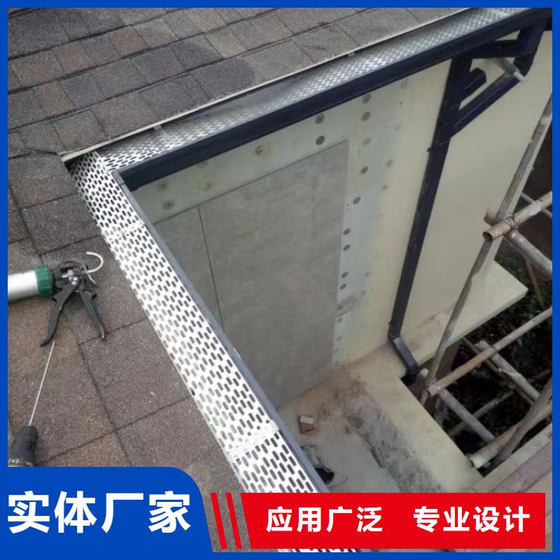 铝合金天沟彩铝檐沟质量为本