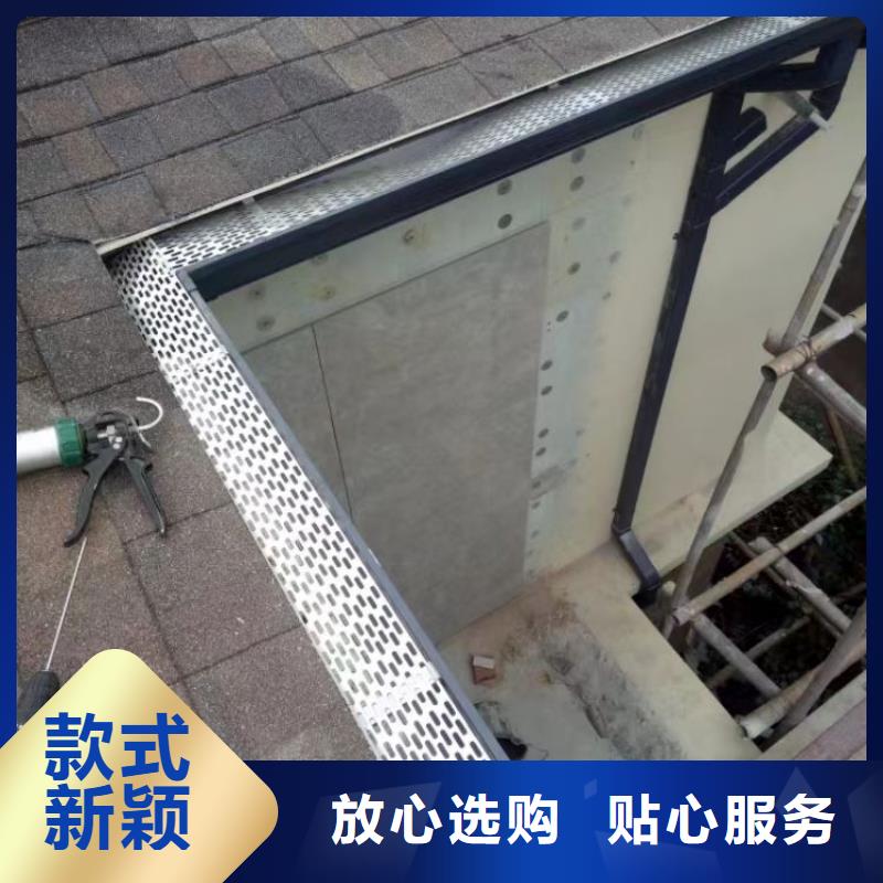 【铝合金天沟_天沟金属现货充裕】
