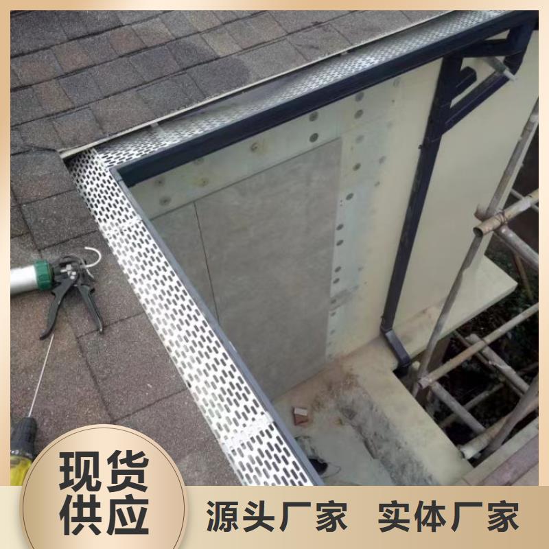 铝合金天沟方形落水管性价比高