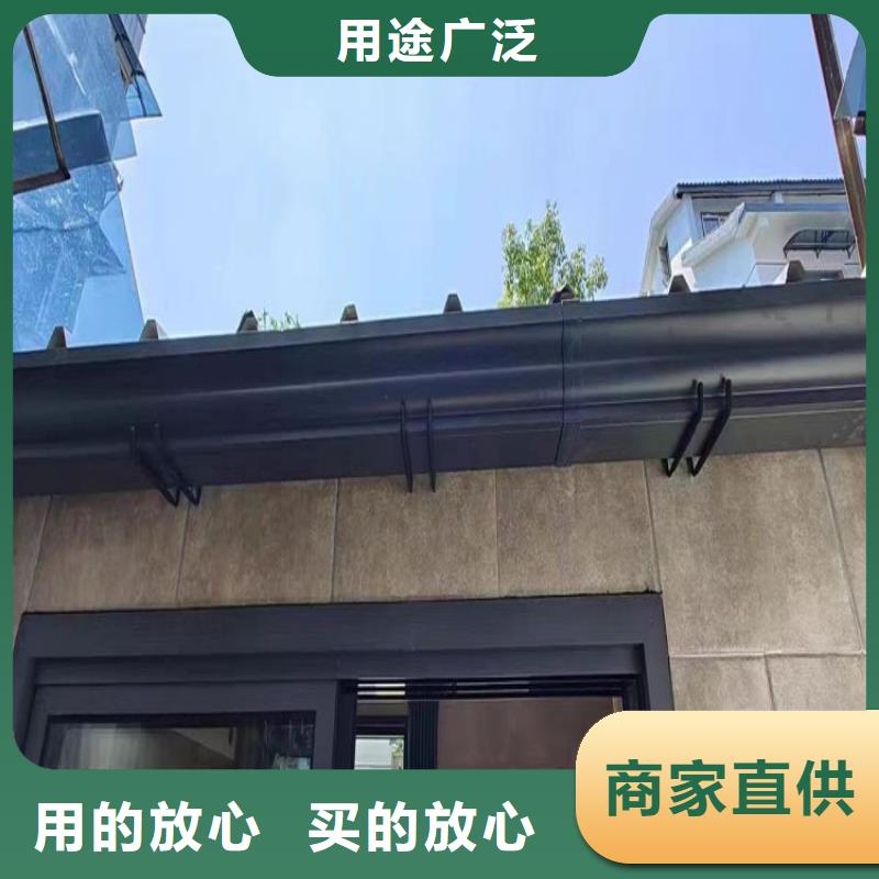 铝合金天沟钢天沟N年专注