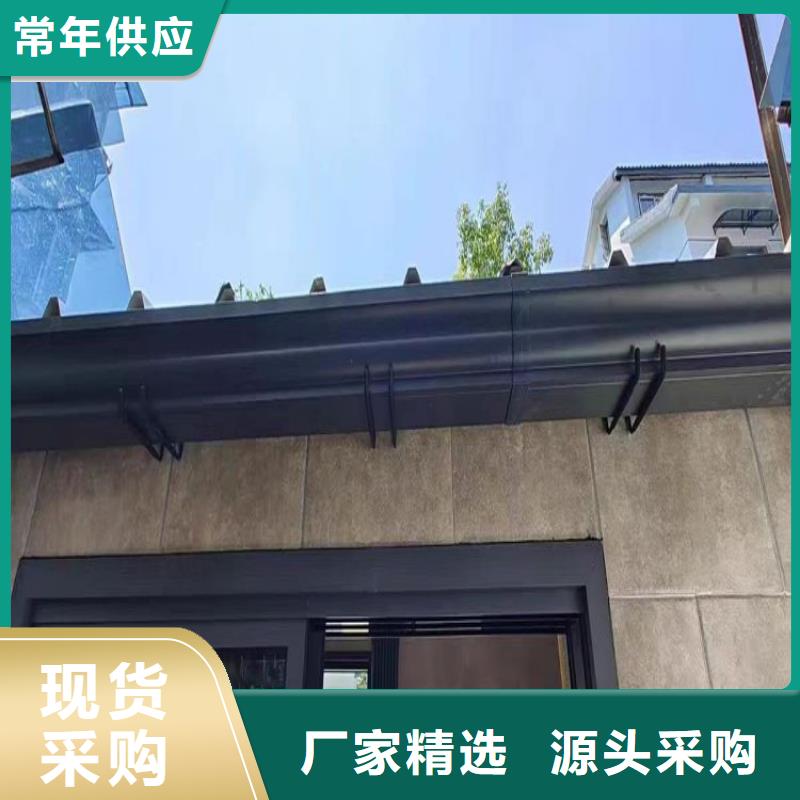 铝合金天沟_铝合金檐沟细节展示