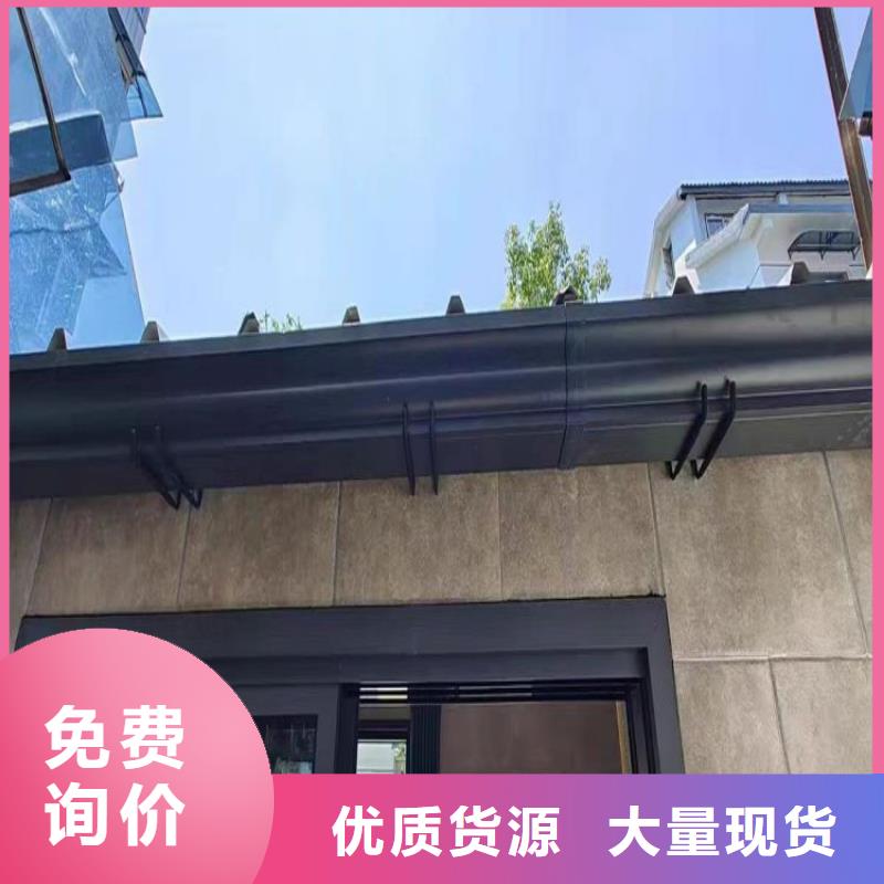 铝合金天沟雨水管伸缩节精益求精