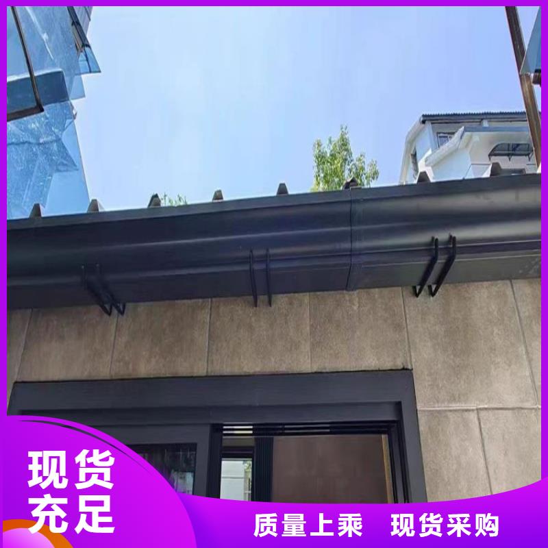 铝合金天沟金属天沟大厂家实力看得见