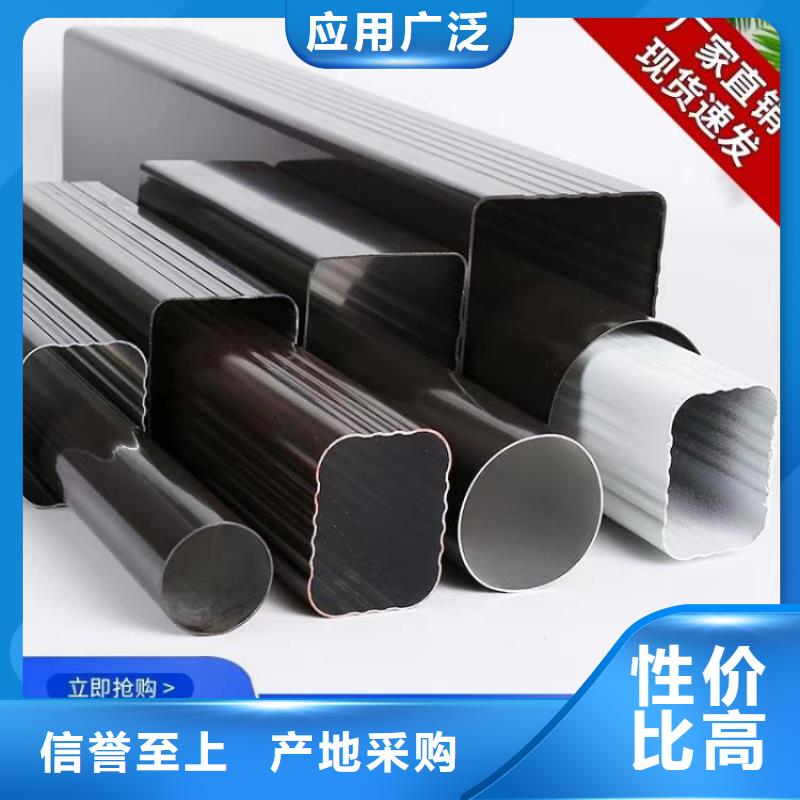 铝合金天沟天沟工厂直供