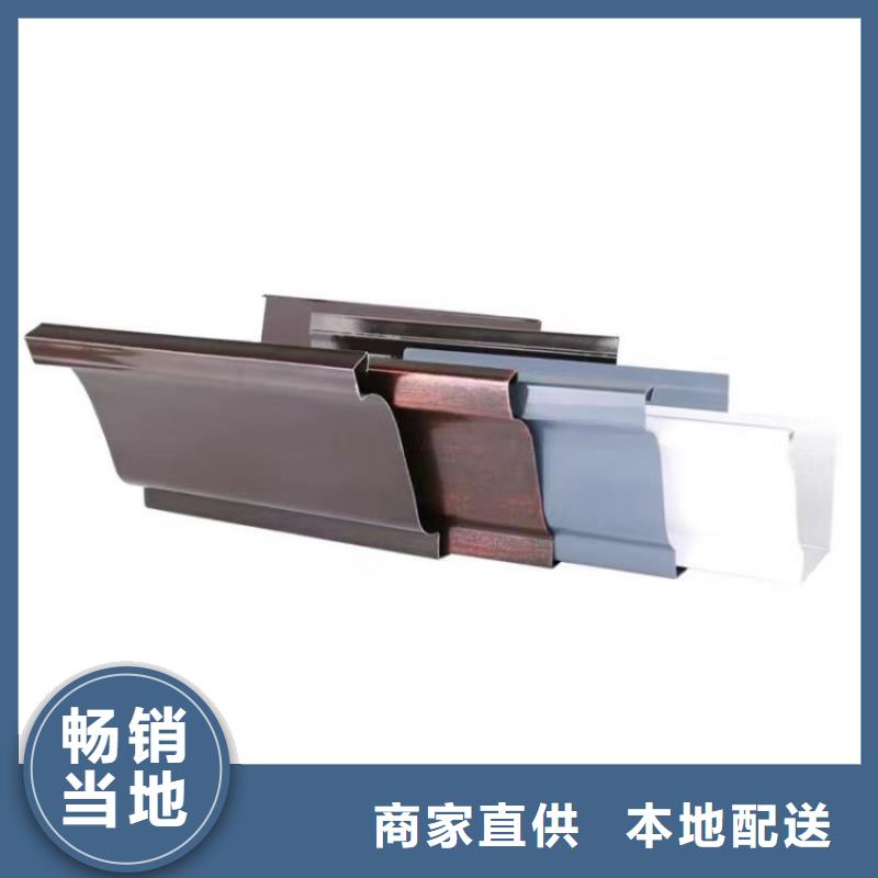 铝合金天沟排水沟铝合金优质货源