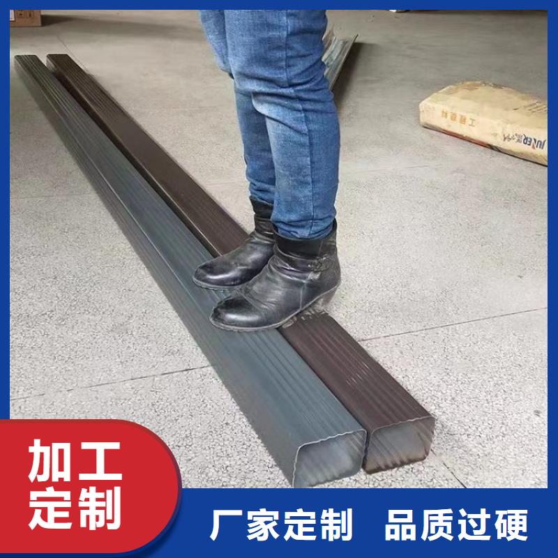 铝合金天沟铝合金雨水管用心制造