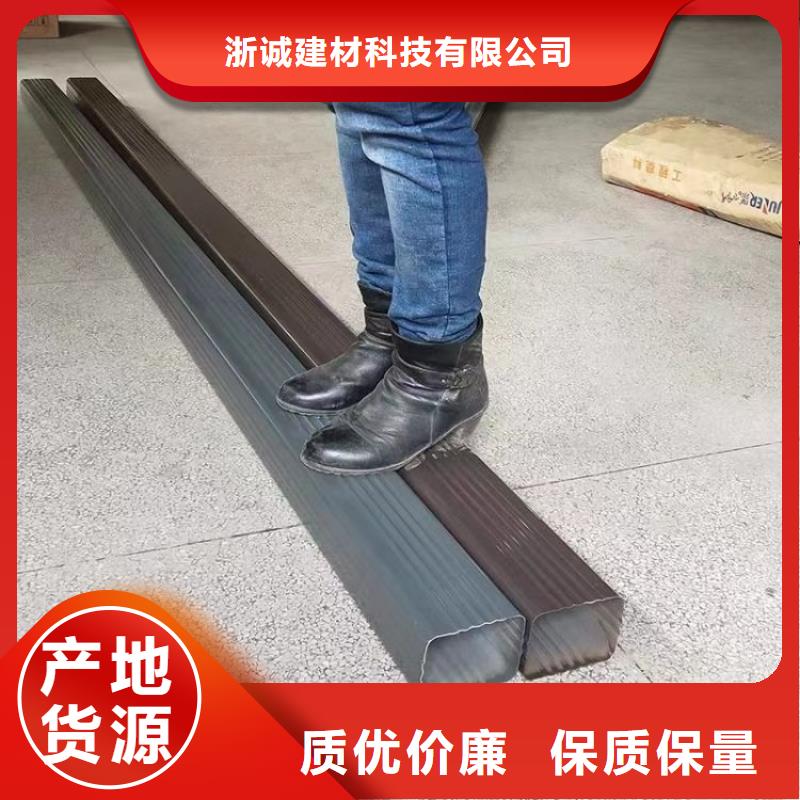 铝合金天沟铝合金雨水管优良材质
